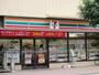 コンビニ　セブンイレブン・ＪＲ野田駅南店（コンビニ）まで401m
