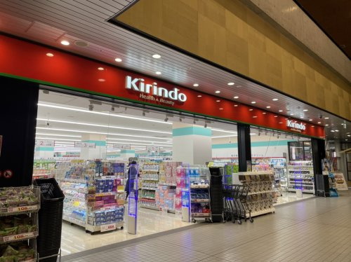ドラックストア　キリン堂弁天町店（ドラッグストア）まで514m