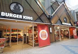 飲食店　バーガーキング大阪ベイタワー店（飲食店）まで514m