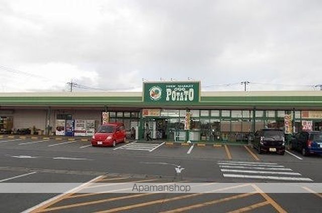 スーパー　ポテト錦田店（スーパー）まで700m