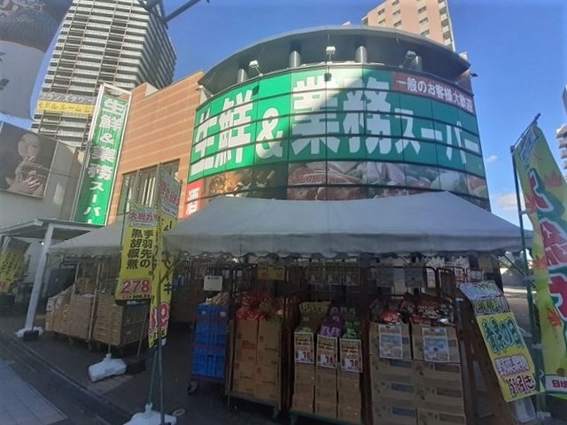 スーパー　業務スーパー所沢ファルマン通り店（スーパー）まで713m