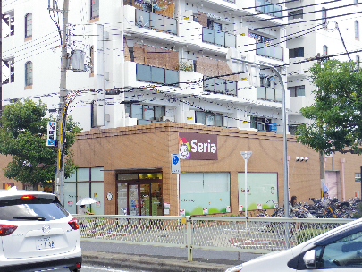 スーパー　Seria(セリア) 昭和町駅前店（スーパー）まで93m