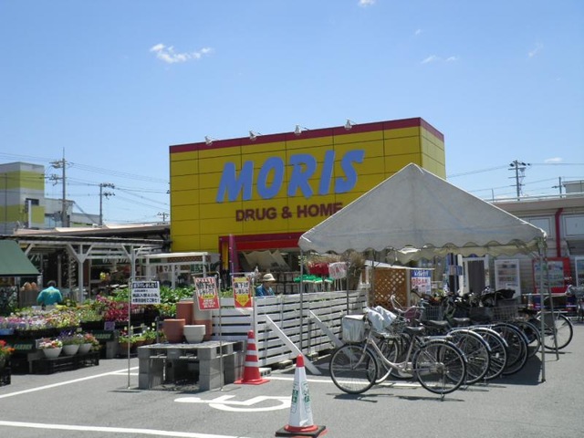 ホームセンター　モリスホームセンター加古川店（ホームセンター）まで1456m