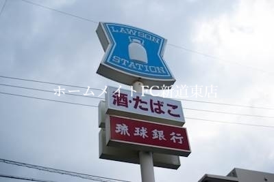 コンビニ　ローソン札幌本町2条八丁目店（コンビニ）まで114m