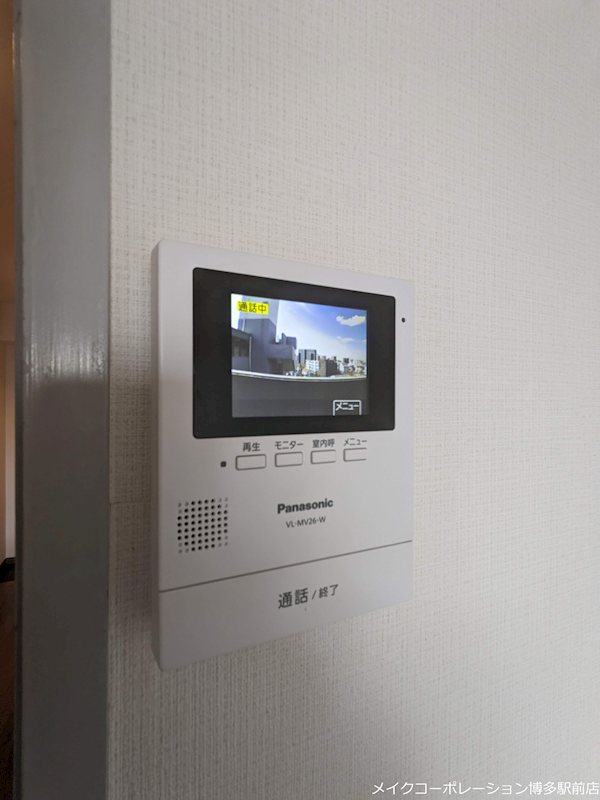 セキュリティ　※写真は棟内別部屋参考写真