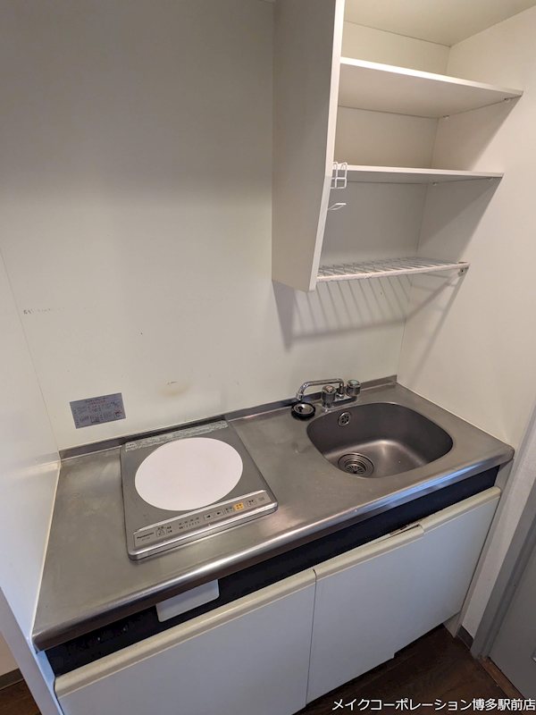 キッチン　※写真は棟内別部屋参考写真