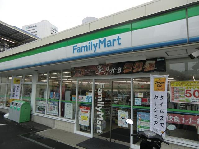 コンビニ　ファミリーマート港北篠原町店（コンビニ）まで538m