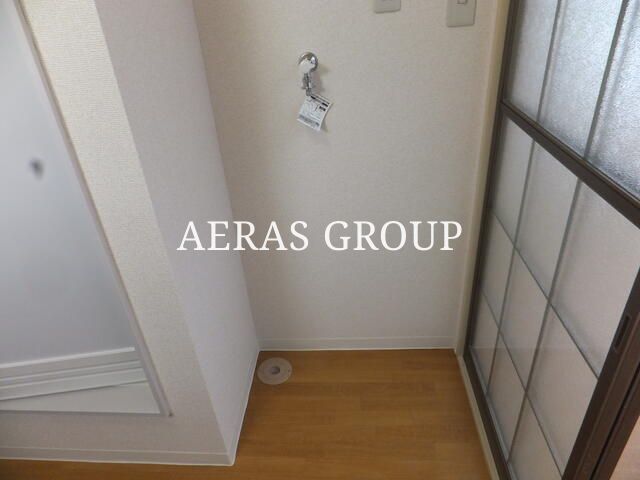 その他設備　洗濯機置き場