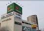 ショッピングセンター　トイザらス・ベビーザらス 蕨店（ショッピングセンター）まで2701m