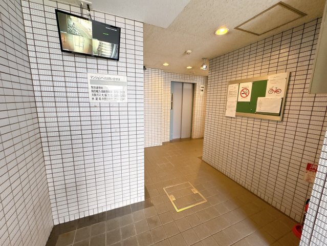 イズミパート10の外観写真