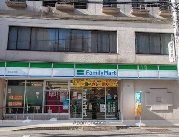 コンビニ　ファミリーマート芝五丁目店（コンビニ）まで78m