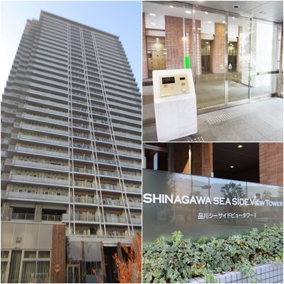 建物外観　駅徒歩1分で大変便利。憧れのタワーマンションで快適なシティラ