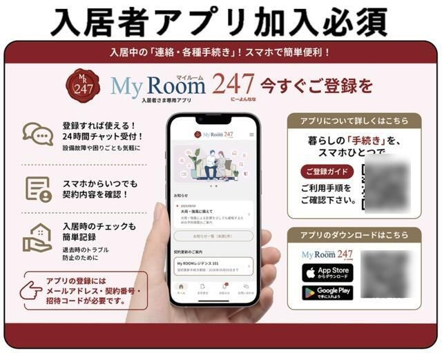 その他　その他