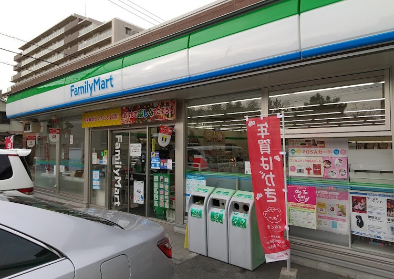 コンビニ　ファミリーマート 守山大牧町店（コンビニ）まで354m