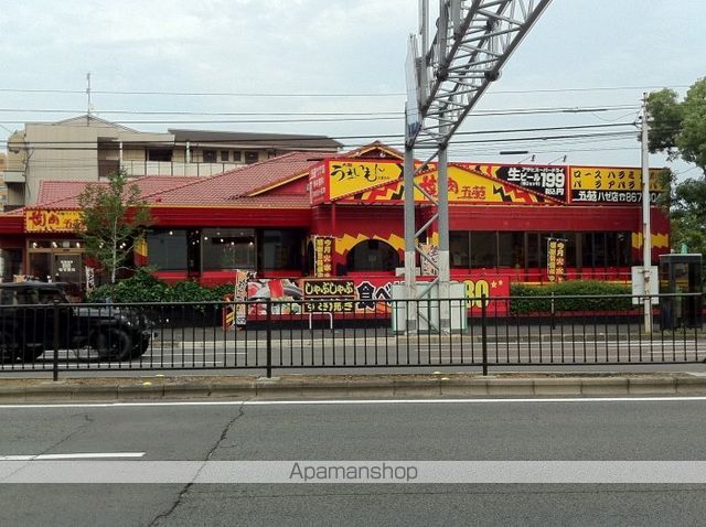 飲食店　焼肉五苑　高松中央通ハゼ店（飲食店）まで371m