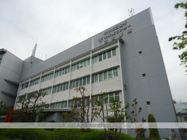 その他　堺市北区役所（その他）まで2049m