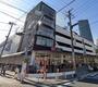 スーパー　KOHYO(コーヨー) 鷺洲店（スーパー）まで750m