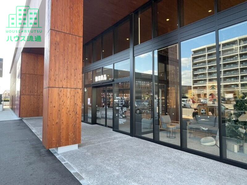 ショッピングセンター　無印良品新大村駅前店（ショッピングセンター）まで1552m