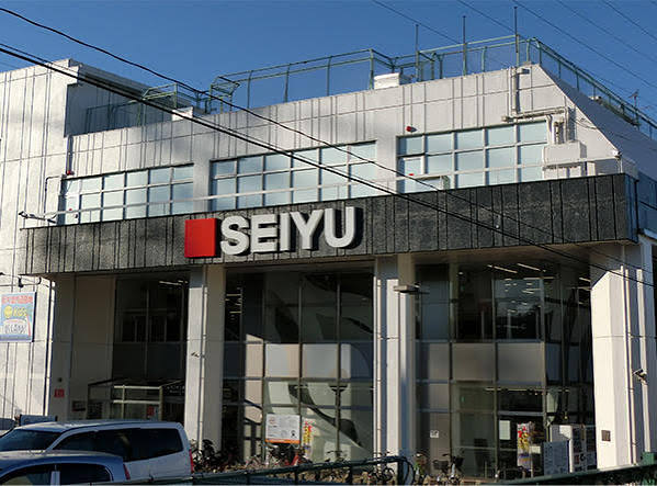 スーパー　西友都賀店（スーパー）まで951m