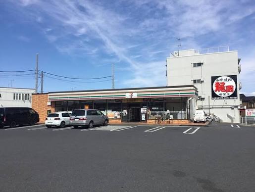 コンビニ　セブンイレブン都賀店（コンビニ）まで687m