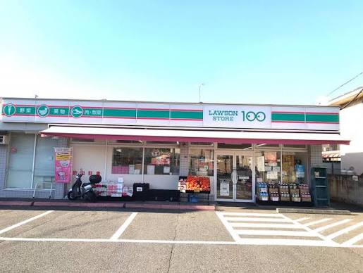 コンビニ　ローソンストア100千葉桜木町店（コンビニ）まで856m