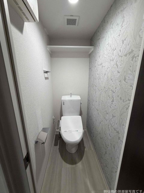 ONLYONE伊丹千僧のトイレ写真