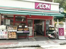 コンビニ　セブンイレブン横浜杉田3丁目店（コンビニ）まで430m