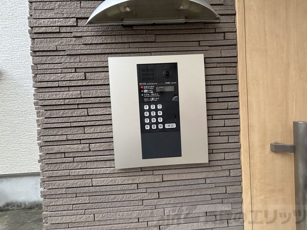 セキュリティ　オートロック