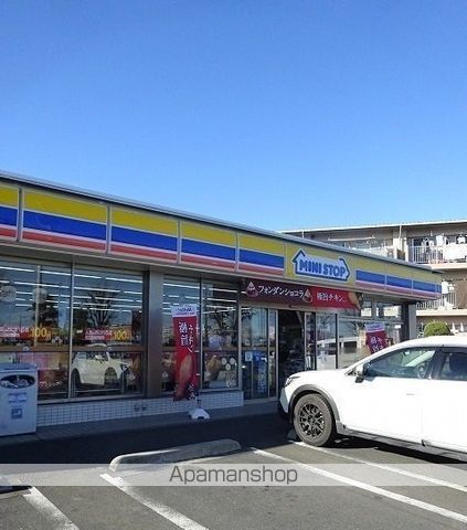 コンビニ　ミニストップ（コンビニ）まで338m
