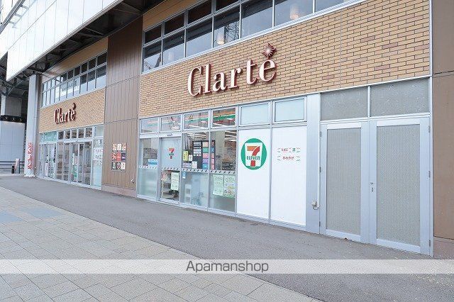 コンビニ　セブンイレブン（コンビニ）まで556m