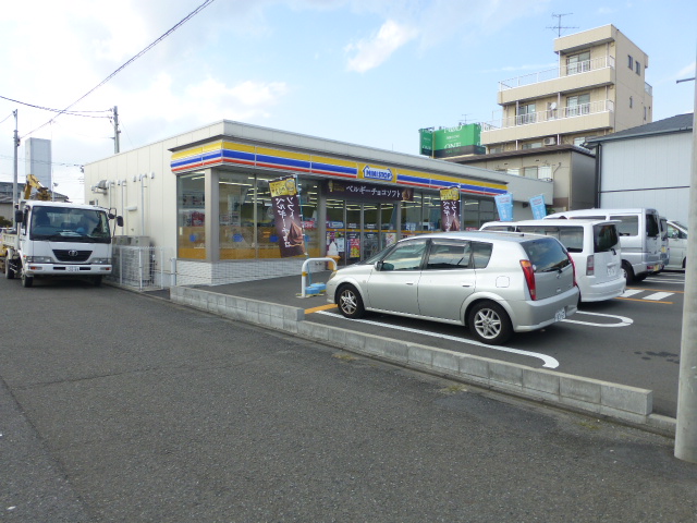 コンビニ　ミニストップ 相模原矢部店（コンビニ）まで177m