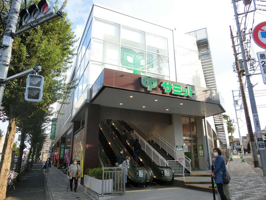 スーパー　サミットストア 本天沼店（スーパー）まで507m