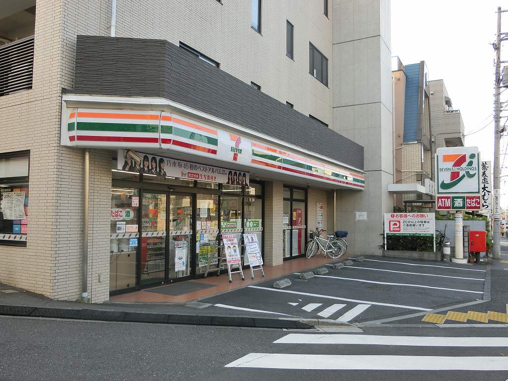 コンビニ　セブンイレブン 杉並天沼店（コンビニ）まで470m