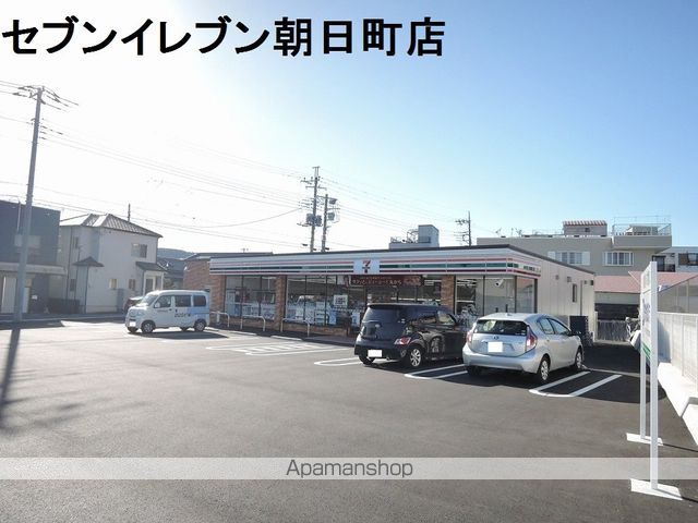 コンビニ　セブンイレブン（コンビニ）まで500m