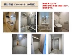 アリビオ大阪港の外観写真