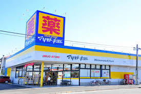 ドラックストア　マツモトキヨシ守谷薬師台店（ドラッグストア）まで1381m