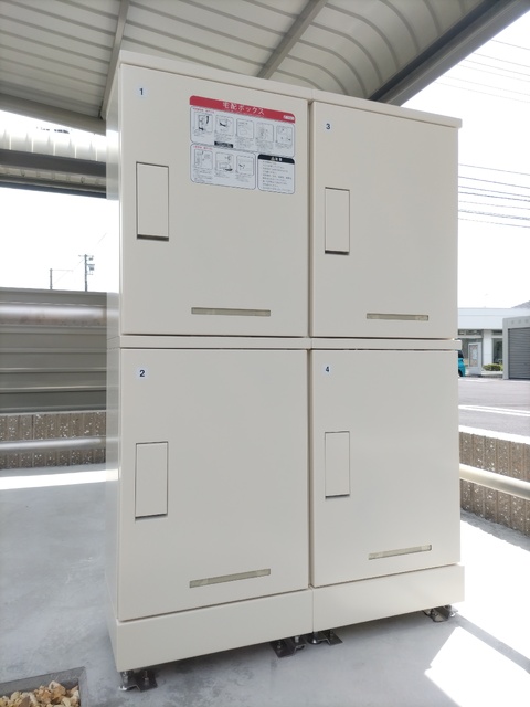 その他共有部分　宅配ＢＯＸ