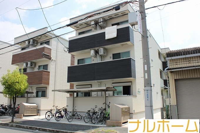 地下鉄谷町線 長原駅 徒歩4分 築11年