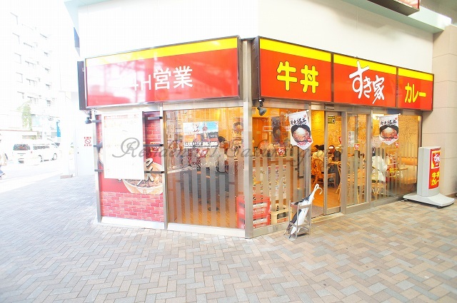 飲食店　すき家 上大岡カミオ店（飲食店）まで361m