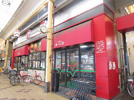 スーパー　食品館 安立店（スーパー）まで699m