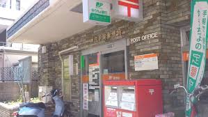 郵便局　神戸甲南郵便局（郵便局）まで121m