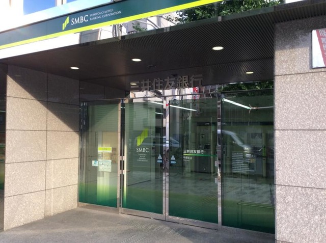 銀行　三井住友銀行甲南支店（銀行）まで143m