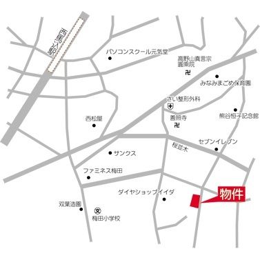 アジールコート西馬込IIのその他写真