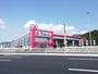 その他　ヤマダデンキ テックランド八幡西店（その他）まで1038m