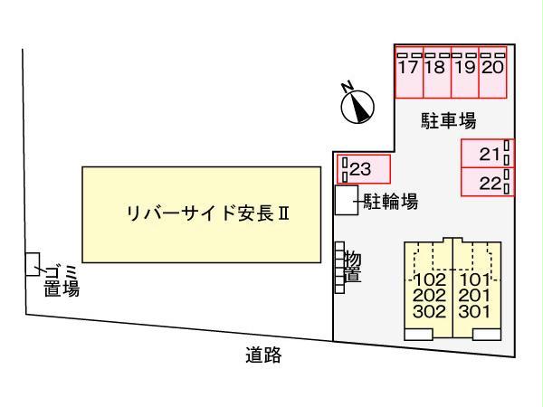 その他　その他