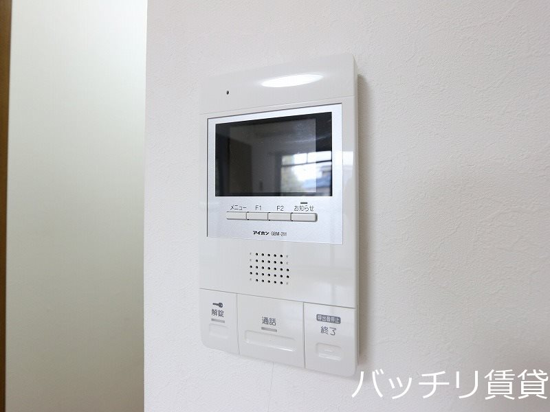 ヴィンテージ唐原のその他写真
