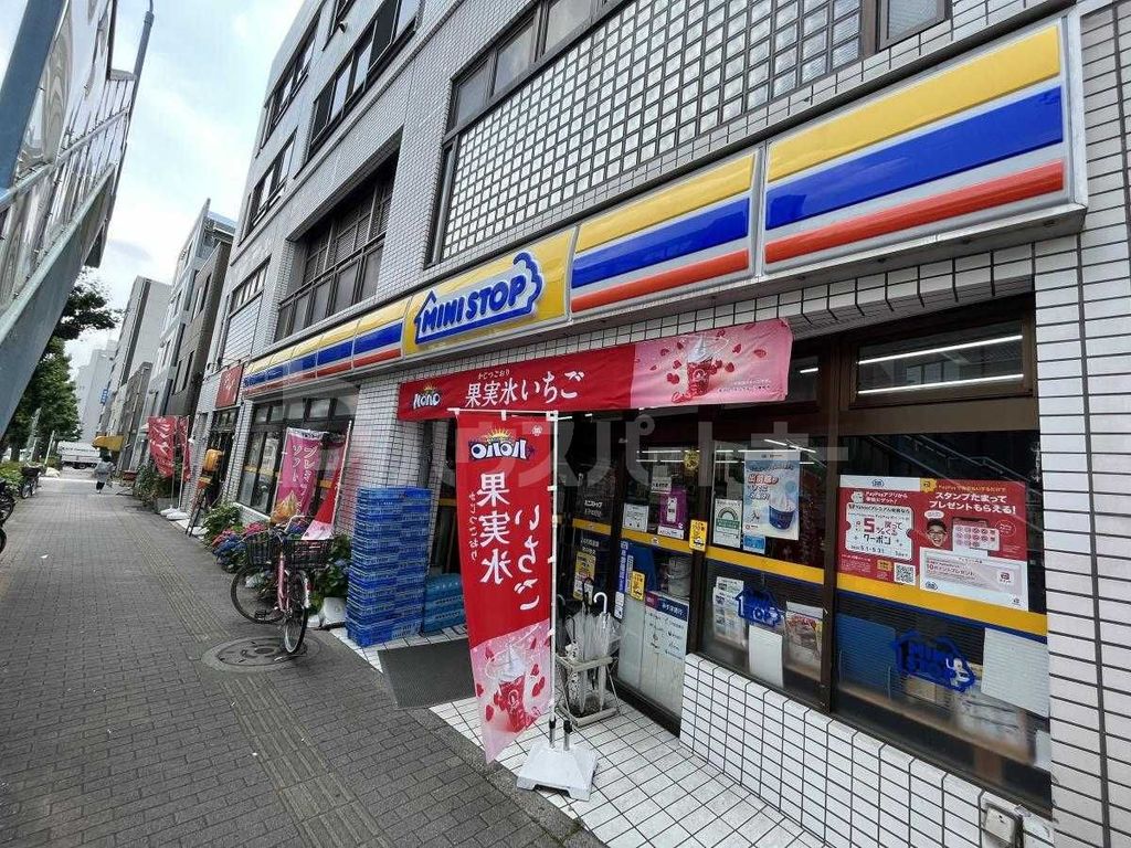コンビニ　ミニストップ王子本町店（コンビニ）まで190m