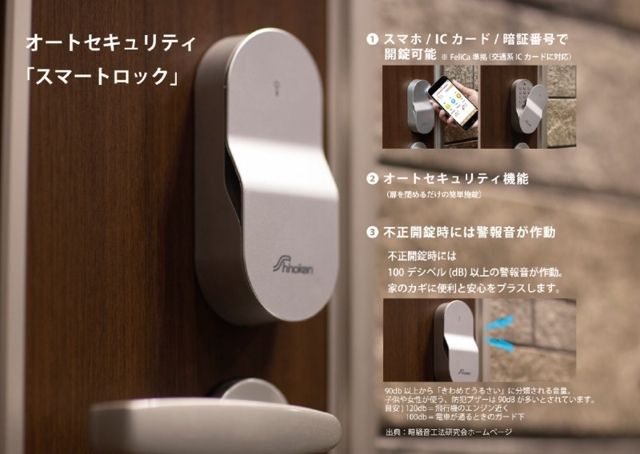 パインリーフのその他写真