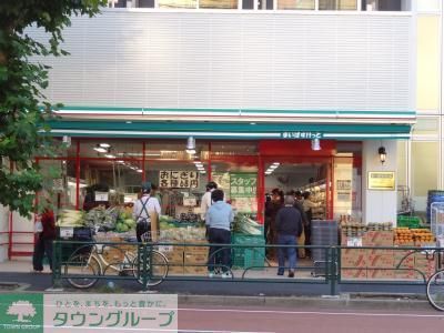 スーパー　まいばすけっと合羽橋南店（スーパー）まで461m