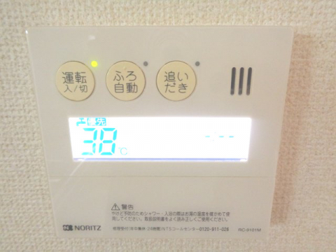ＪＲ湖西線 大津京駅 徒歩10分 2階建 築55年のその他写真